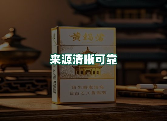 核心优势